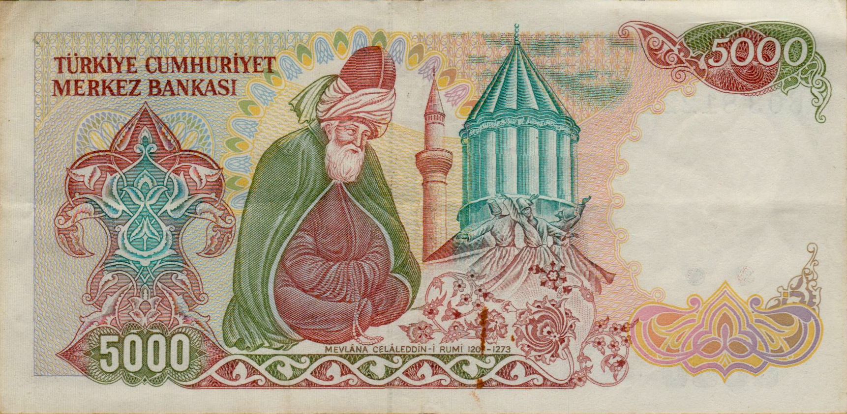 Turkey 5000 1984 XF+ P-197/1